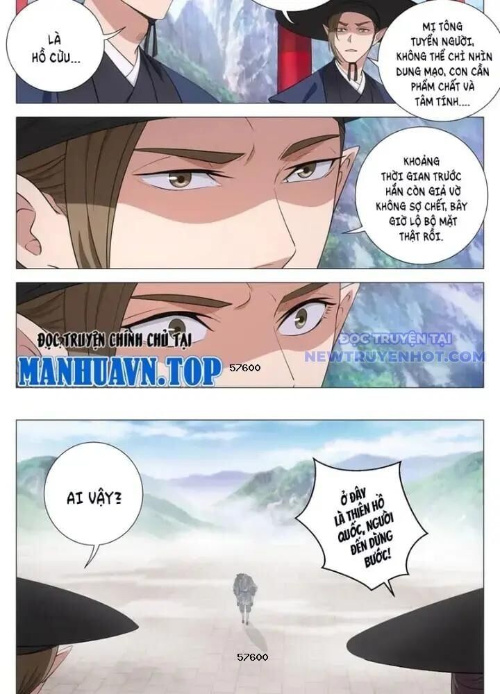 đọc truyện Đại Chu Tiên Lại Chương 348 ảnh 23 tại Thiên Thai Truyện