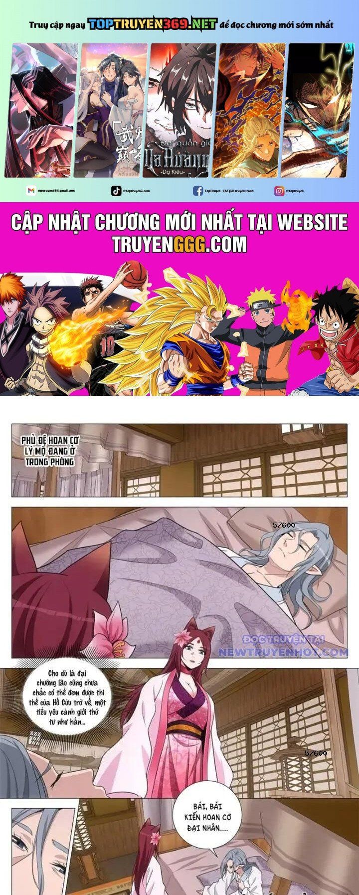 đọc truyện Đại Chu Tiên Lại Chương 349 ảnh 3 tại Thiên Thai Truyện