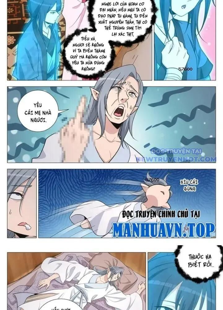 đọc truyện Đại Chu Tiên Lại Chương 349 ảnh 13 tại Thiên Thai Truyện