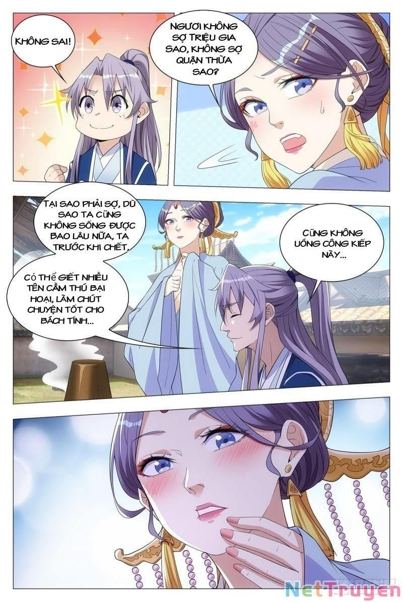 đọc truyện Đại Chu Tiên Lại Chương 35 ảnh 6 tại Thiên Thai Truyện