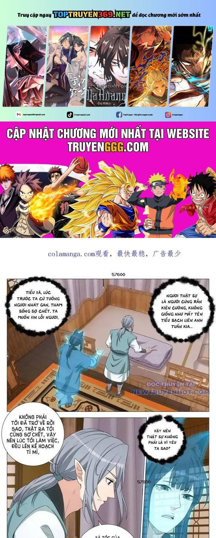 đọc truyện Đại Chu Tiên Lại Chương 350 ảnh 3 tại Thiên Thai Truyện