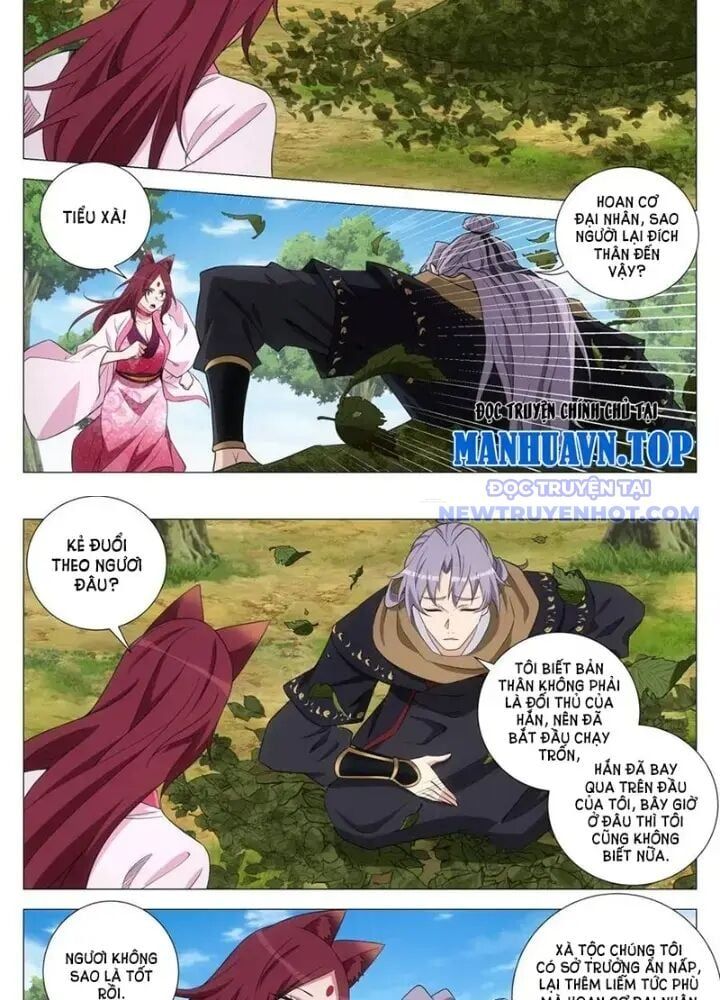 đọc truyện Đại Chu Tiên Lại Chương 351 ảnh 29 tại Thiên Thai Truyện