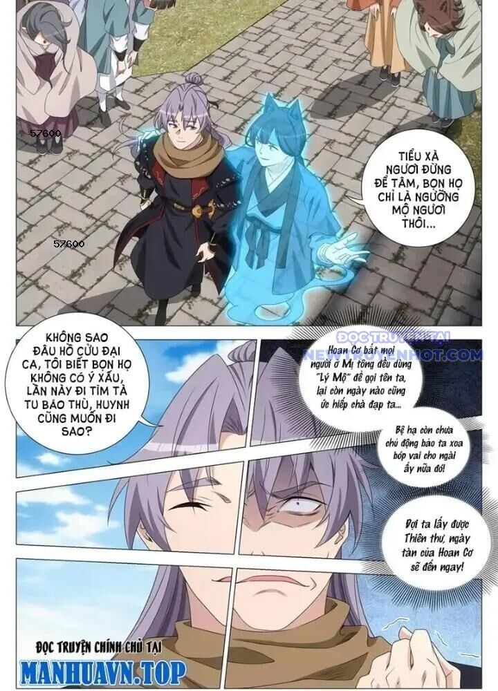 đọc truyện Đại Chu Tiên Lại Chương 351 ảnh 5 tại Thiên Thai Truyện