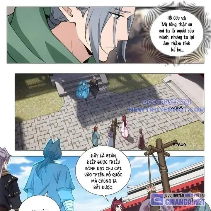 đọc truyện Đại Chu Tiên Lại Chương 352 ảnh 13 tại Thiên Thai Truyện