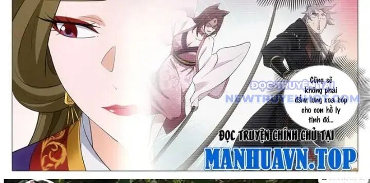 đọc truyện Đại Chu Tiên Lại Chương 352 ảnh 26 tại Thiên Thai Truyện