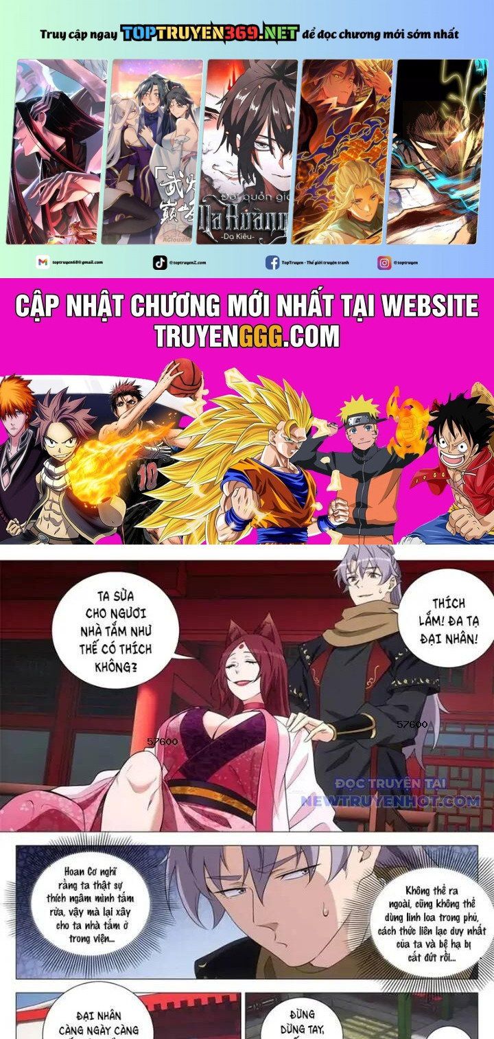 đọc truyện Đại Chu Tiên Lại Chương 353 ảnh 3 tại Thiên Thai Truyện