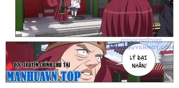 đọc truyện Đại Chu Tiên Lại Chương 353 ảnh 14 tại Thiên Thai Truyện