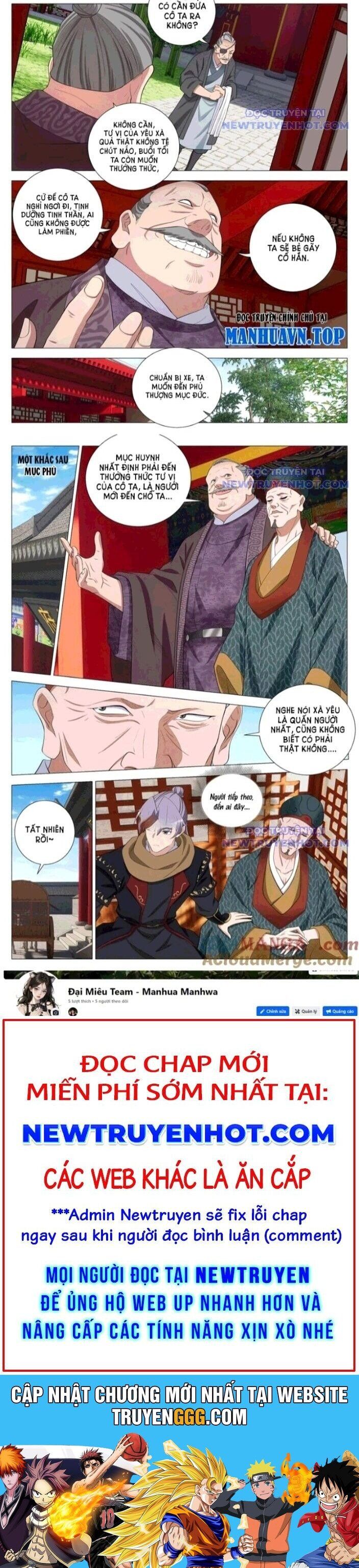 đọc truyện Đại Chu Tiên Lại Chương 354 ảnh 8 tại Thiên Thai Truyện