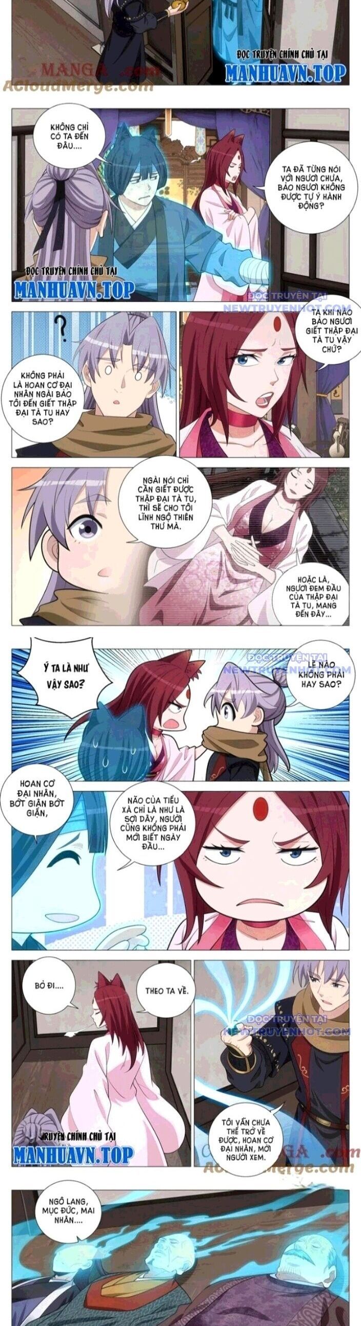 đọc truyện Đại Chu Tiên Lại Chương 355 ảnh 4 tại Thiên Thai Truyện