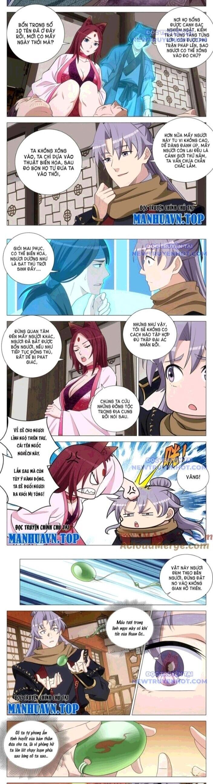 đọc truyện Đại Chu Tiên Lại Chương 355 ảnh 5 tại Thiên Thai Truyện