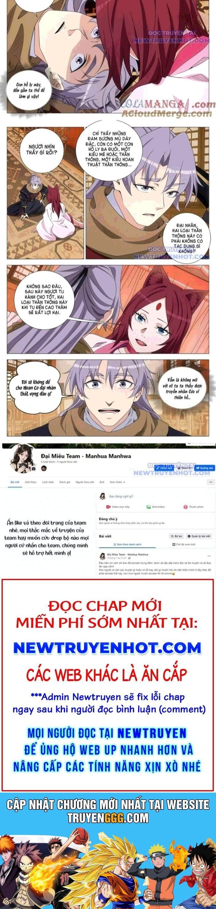 đọc truyện Đại Chu Tiên Lại Chương 355 ảnh 8 tại Thiên Thai Truyện