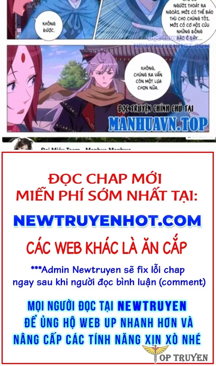 đọc truyện Đại Chu Tiên Lại Chương 356 ảnh 7 tại Thiên Thai Truyện