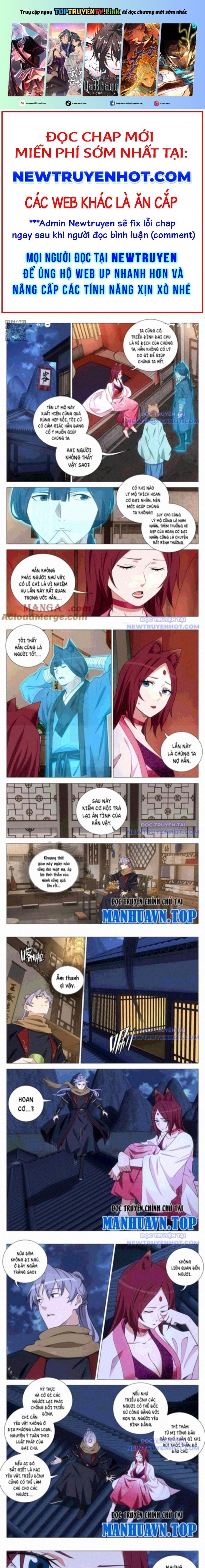 đọc truyện Đại Chu Tiên Lại Chương 359 ảnh 3 tại Thiên Thai Truyện