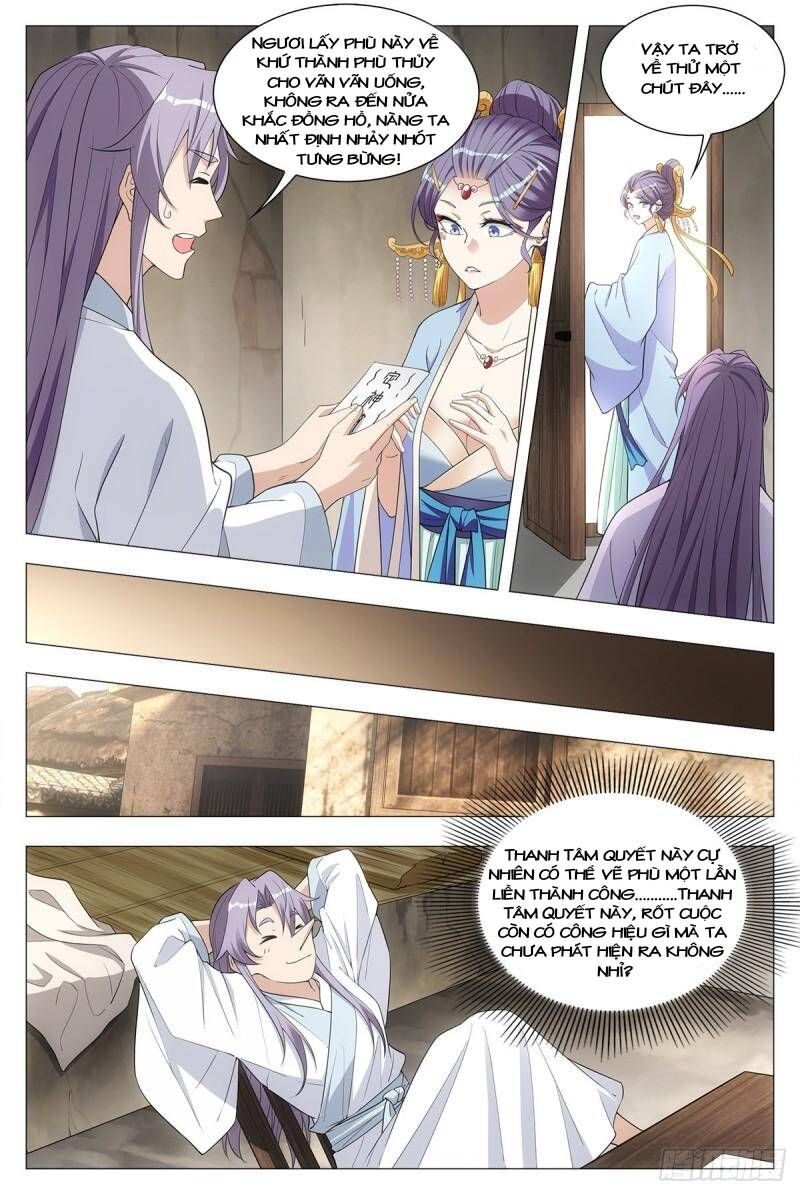 đọc truyện Đại Chu Tiên Lại Chương 36 ảnh 14 tại Thiên Thai Truyện