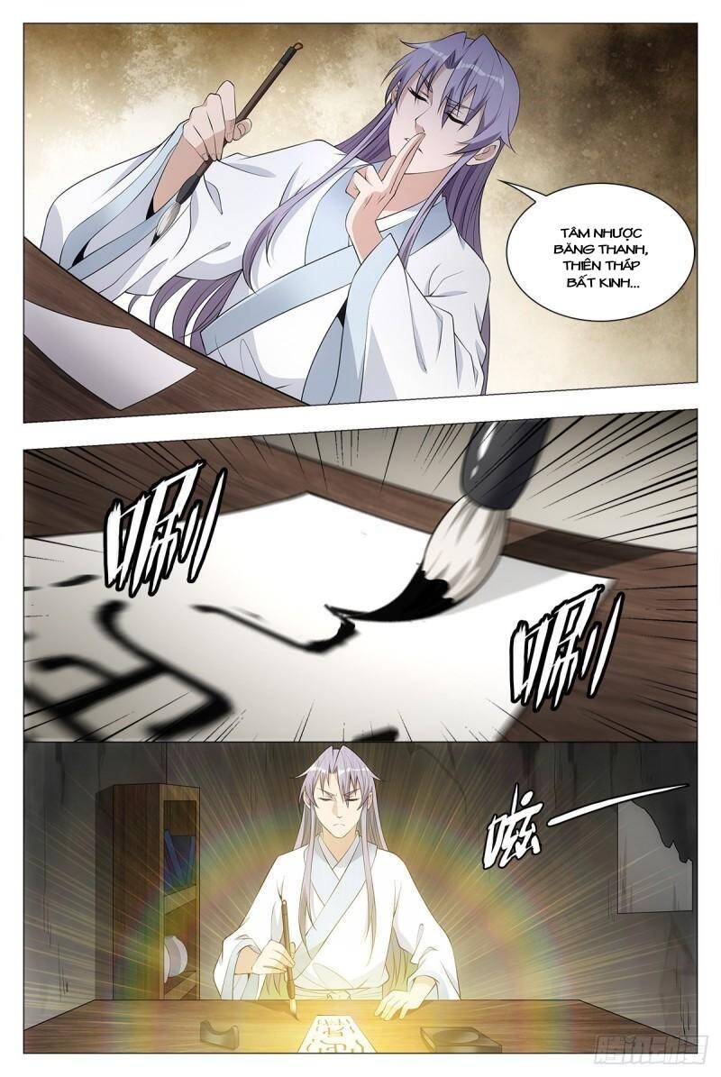 đọc truyện Đại Chu Tiên Lại Chương 36 ảnh 10 tại Thiên Thai Truyện