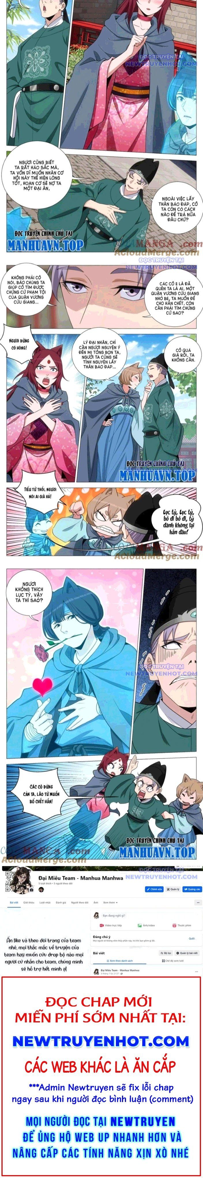 đọc truyện Đại Chu Tiên Lại Chương 360 ảnh 5 tại Thiên Thai Truyện