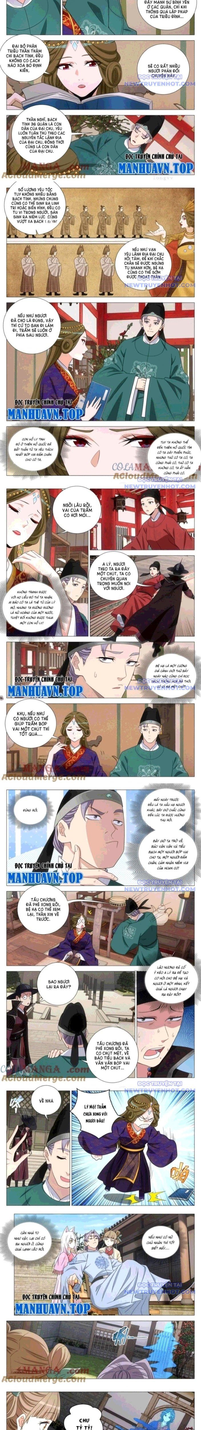 đọc truyện Đại Chu Tiên Lại Chương 361 ảnh 4 tại Thiên Thai Truyện