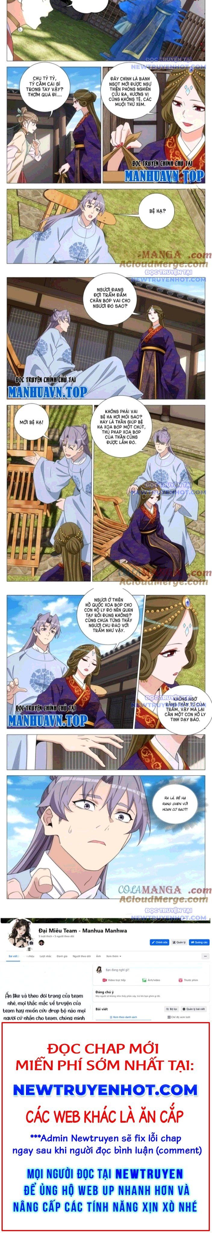 đọc truyện Đại Chu Tiên Lại Chương 361 ảnh 5 tại Thiên Thai Truyện