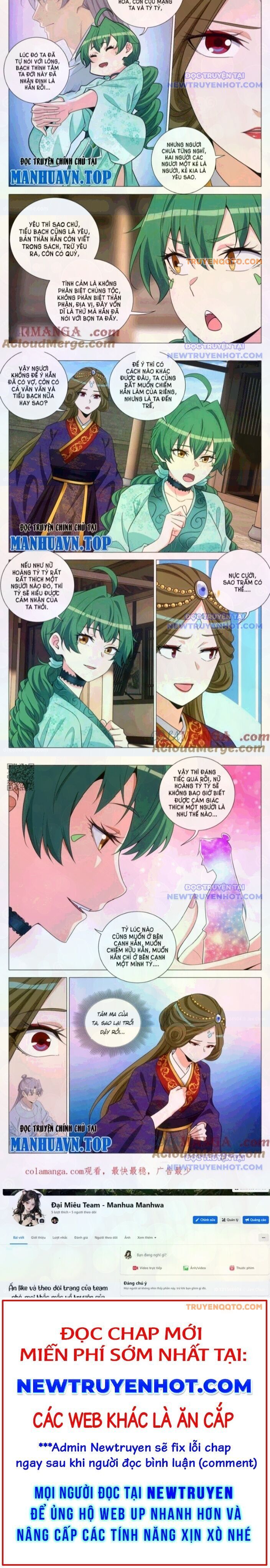 đọc truyện Đại Chu Tiên Lại Chương 365 ảnh 5 tại Thiên Thai Truyện