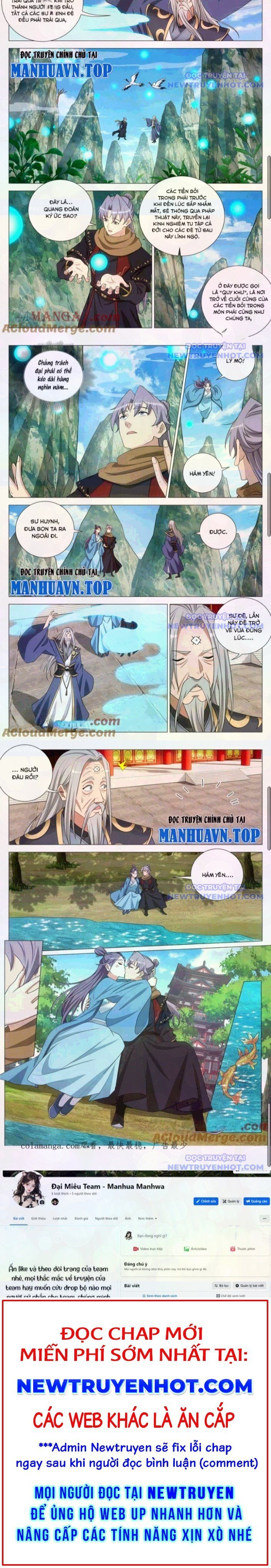 đọc truyện Đại Chu Tiên Lại Chương 366 ảnh 5 tại Thiên Thai Truyện