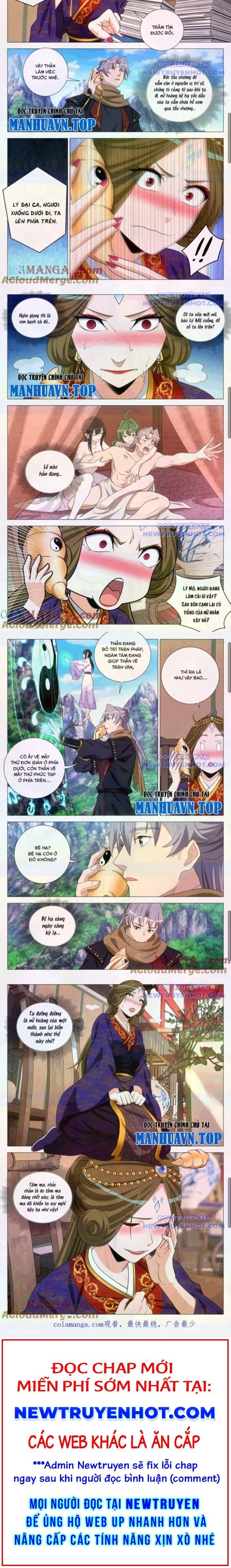 đọc truyện Đại Chu Tiên Lại Chương 367 ảnh 5 tại Thiên Thai Truyện