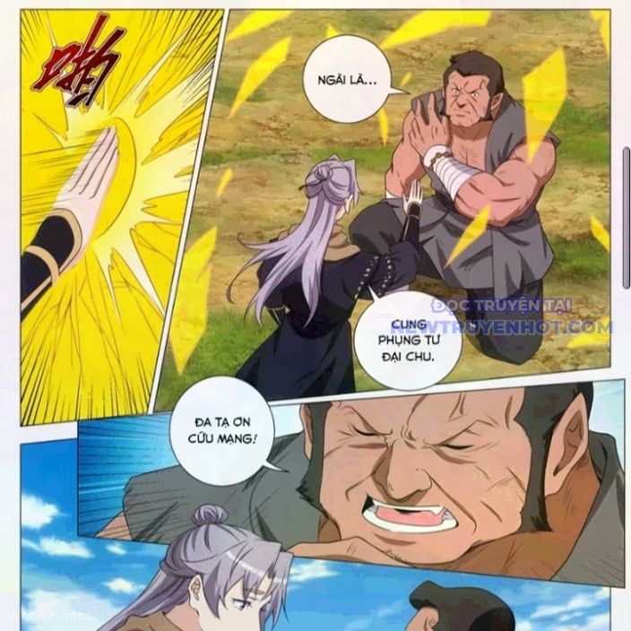 đọc truyện Đại Chu Tiên Lại Chương 368 ảnh 13 tại Thiên Thai Truyện