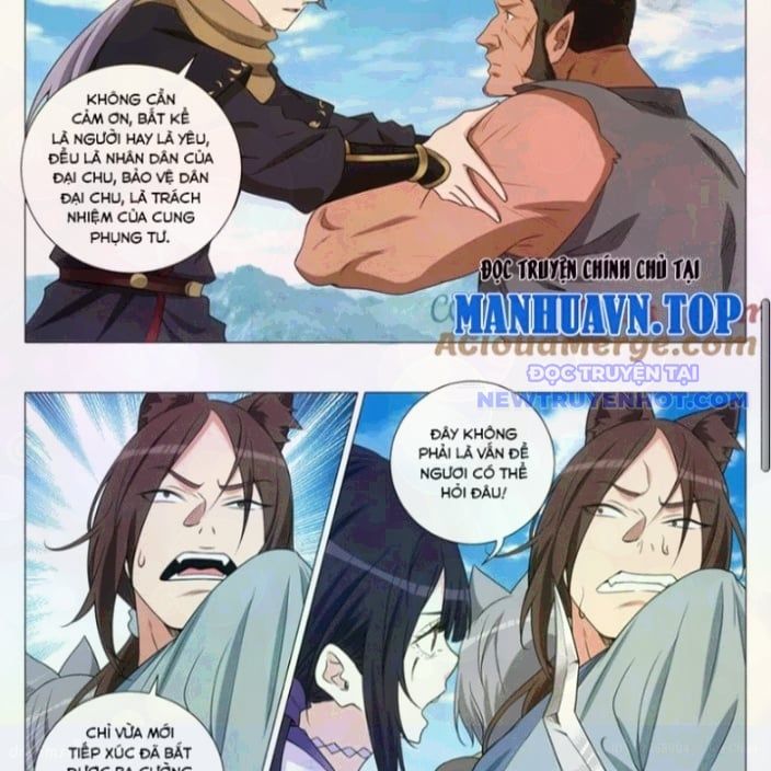 đọc truyện Đại Chu Tiên Lại Chương 368 ảnh 14 tại Thiên Thai Truyện