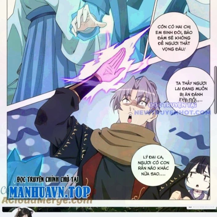 đọc truyện Đại Chu Tiên Lại Chương 368 ảnh 21 tại Thiên Thai Truyện