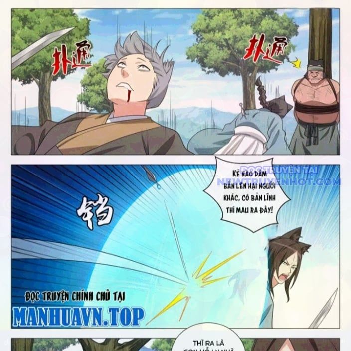 đọc truyện Đại Chu Tiên Lại Chương 368 ảnh 10 tại Thiên Thai Truyện