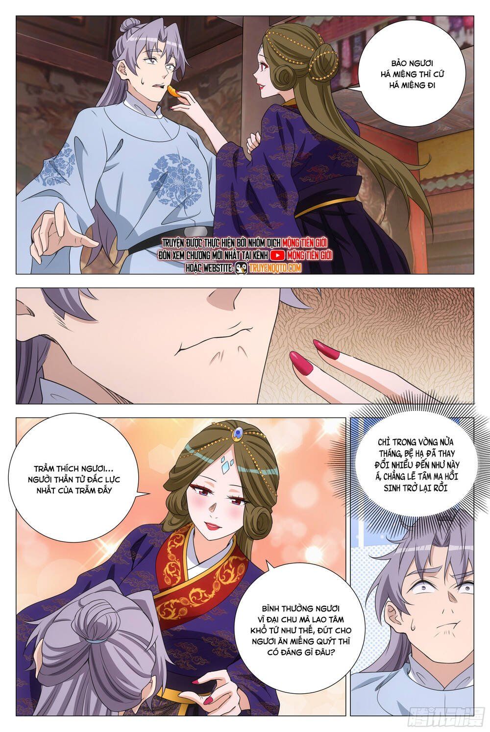 đọc truyện Đại Chu Tiên Lại Chương 369 ảnh 12 tại Thiên Thai Truyện