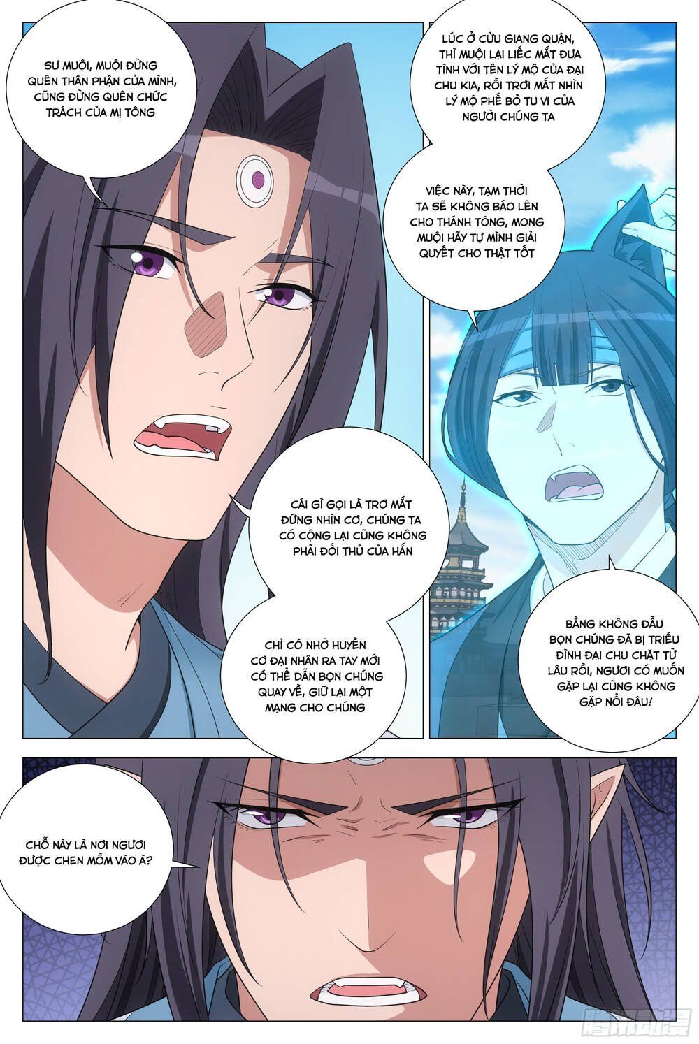 đọc truyện Đại Chu Tiên Lại Chương 369 ảnh 7 tại Thiên Thai Truyện