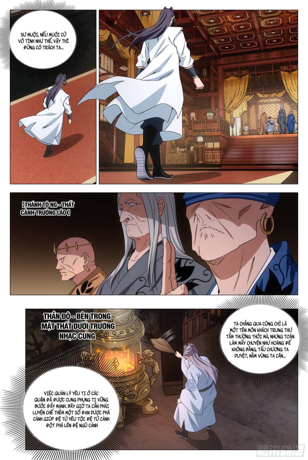 đọc truyện Đại Chu Tiên Lại Chương 369 ảnh 9 tại Thiên Thai Truyện