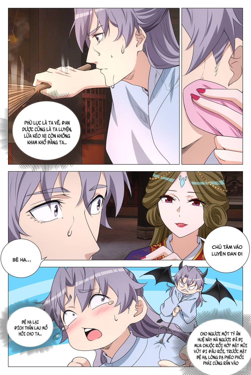 đọc truyện Đại Chu Tiên Lại Chương 369 ảnh 10 tại Thiên Thai Truyện