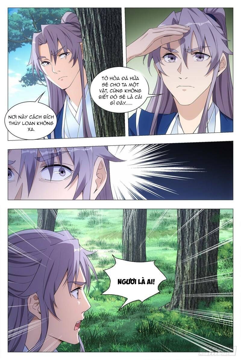 đọc truyện Đại Chu Tiên Lại Chương 37 ảnh 14 tại Thiên Thai Truyện