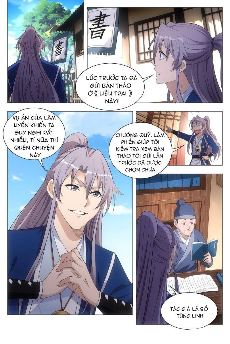 đọc truyện Đại Chu Tiên Lại Chương 37 ảnh 7 tại Thiên Thai Truyện