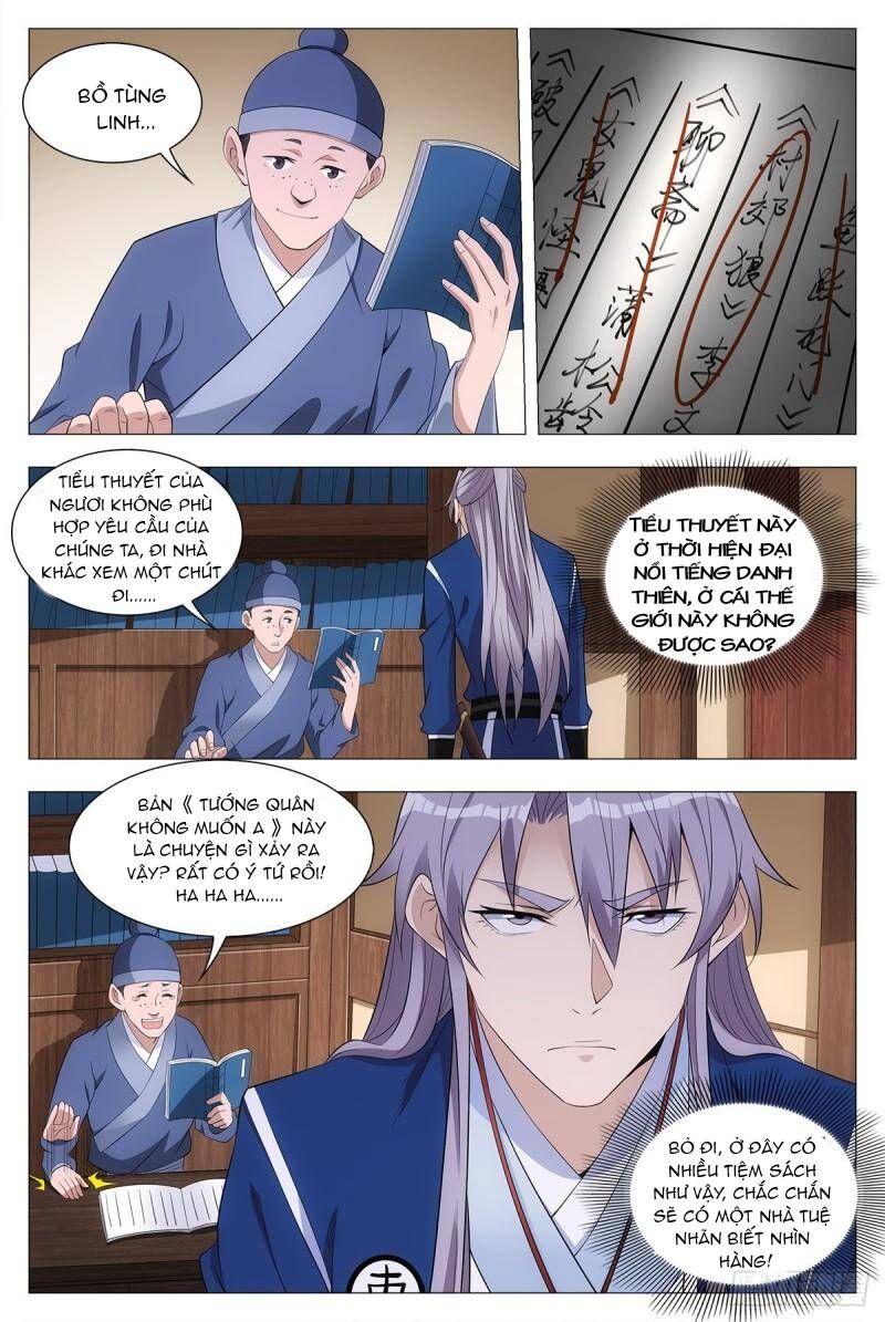 đọc truyện Đại Chu Tiên Lại Chương 37 ảnh 8 tại Thiên Thai Truyện