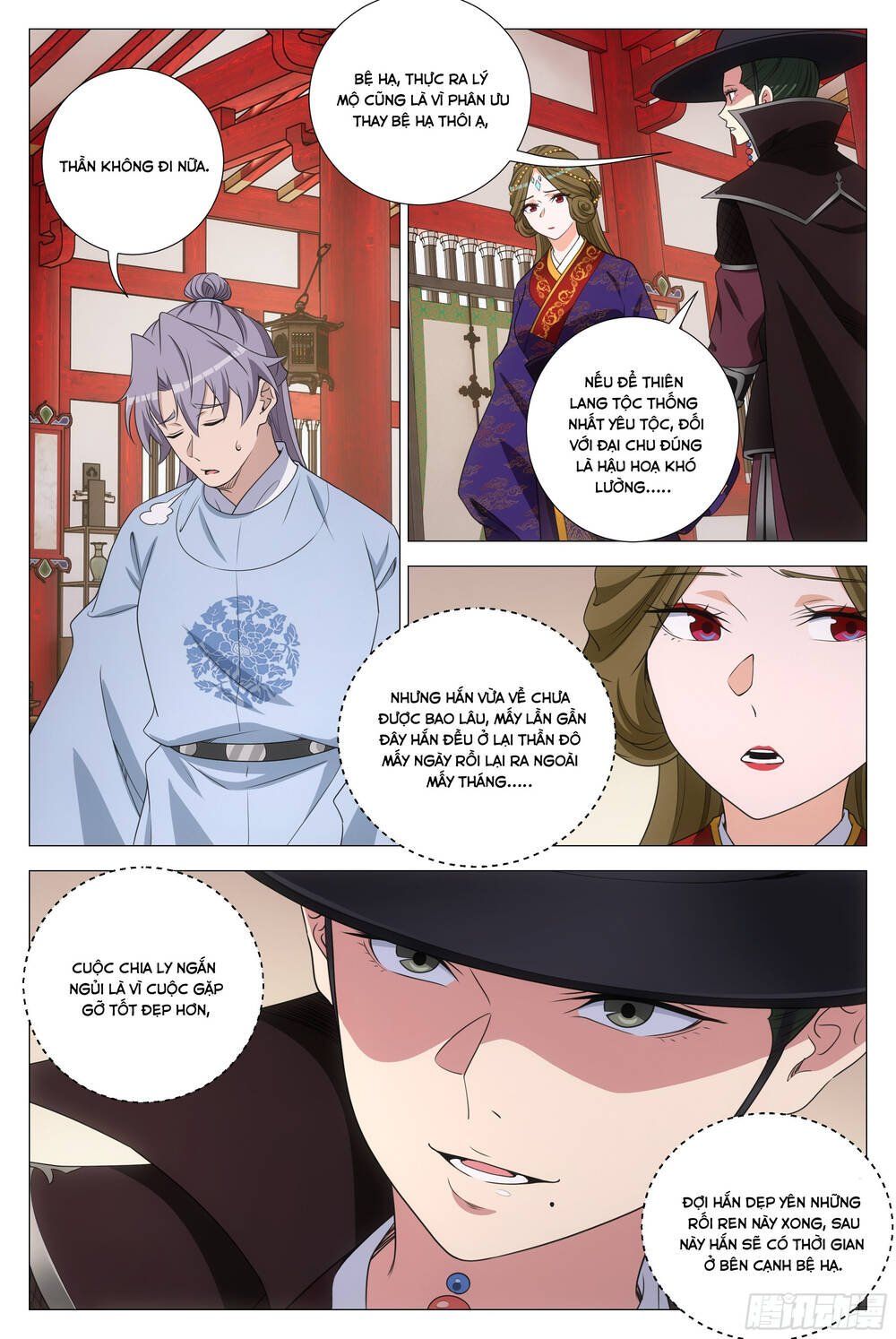 đọc truyện Đại Chu Tiên Lại Chương 370 ảnh 13 tại Thiên Thai Truyện