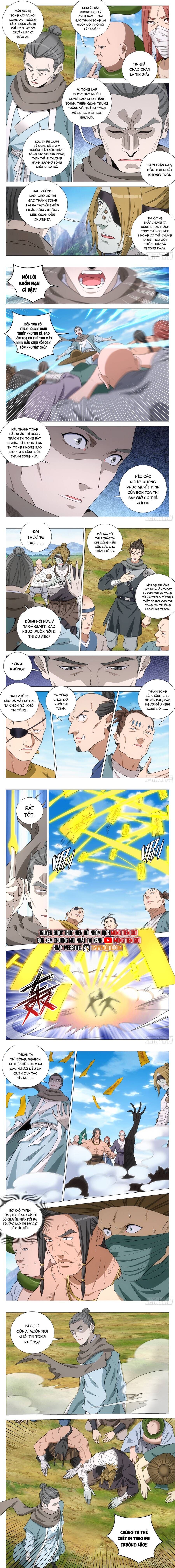 đọc truyện Đại Chu Tiên Lại Chương 371 ảnh 6 tại Thiên Thai Truyện