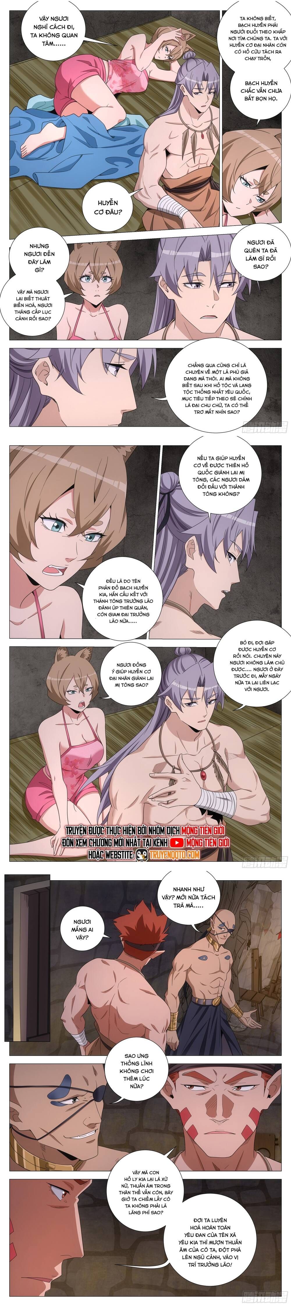 đọc truyện Đại Chu Tiên Lại Chương 373 ảnh 7 tại Thiên Thai Truyện