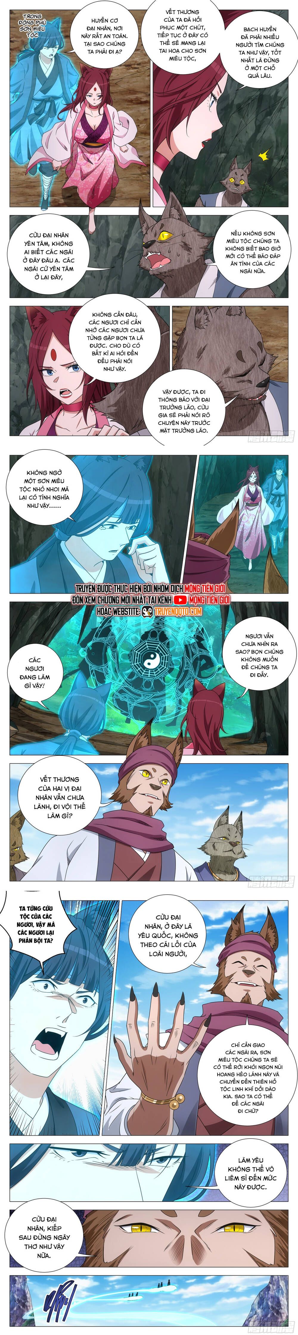 đọc truyện Đại Chu Tiên Lại Chương 375 ảnh 6 tại Thiên Thai Truyện