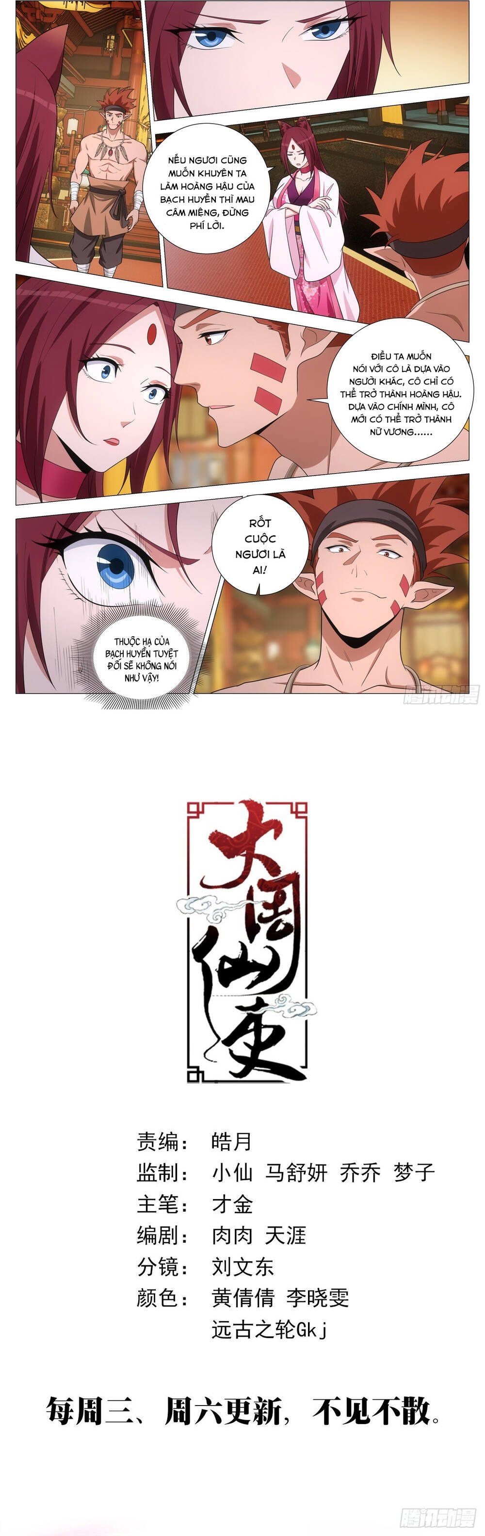 đọc truyện Đại Chu Tiên Lại Chương 375 ảnh 9 tại Thiên Thai Truyện