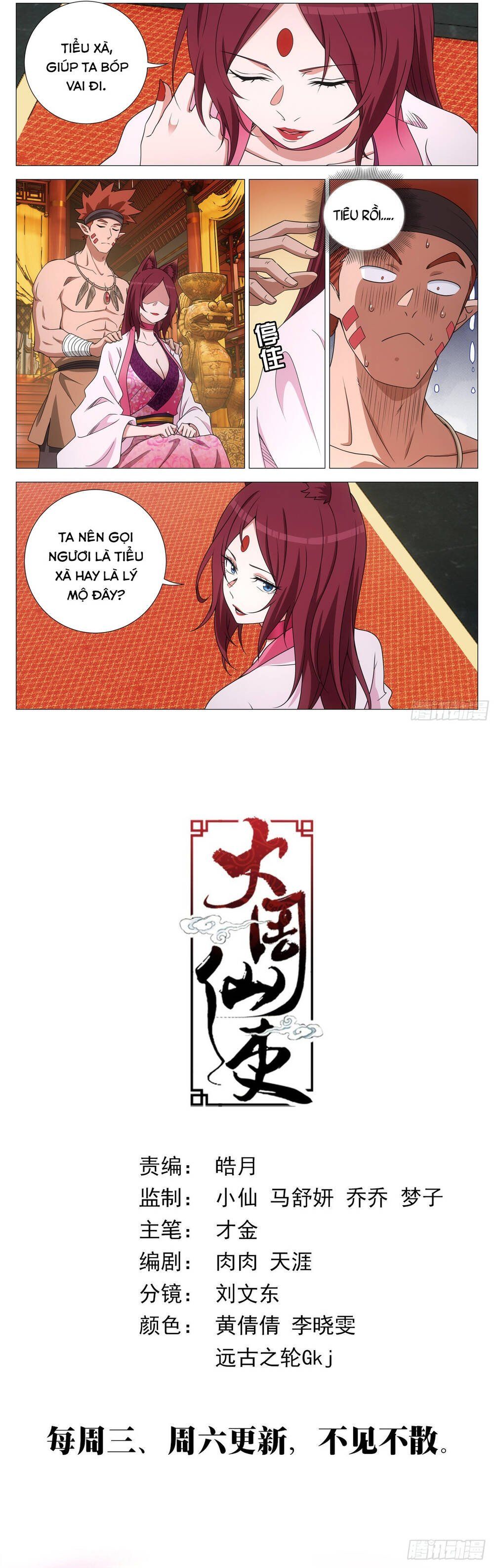 đọc truyện Đại Chu Tiên Lại Chương 376 ảnh 8 tại Thiên Thai Truyện