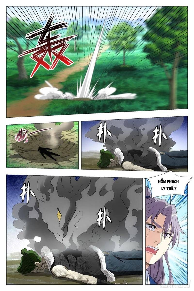 đọc truyện Đại Chu Tiên Lại Chương 38 ảnh 14 tại Thiên Thai Truyện