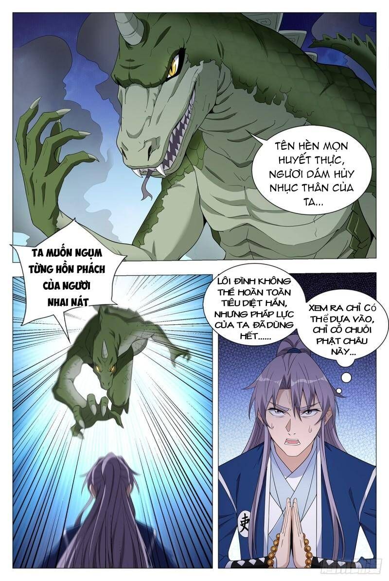 đọc truyện Đại Chu Tiên Lại Chương 38 ảnh 15 tại Thiên Thai Truyện