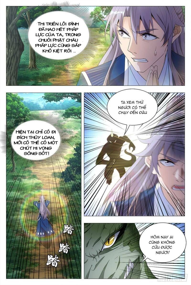 đọc truyện Đại Chu Tiên Lại Chương 38 ảnh 17 tại Thiên Thai Truyện