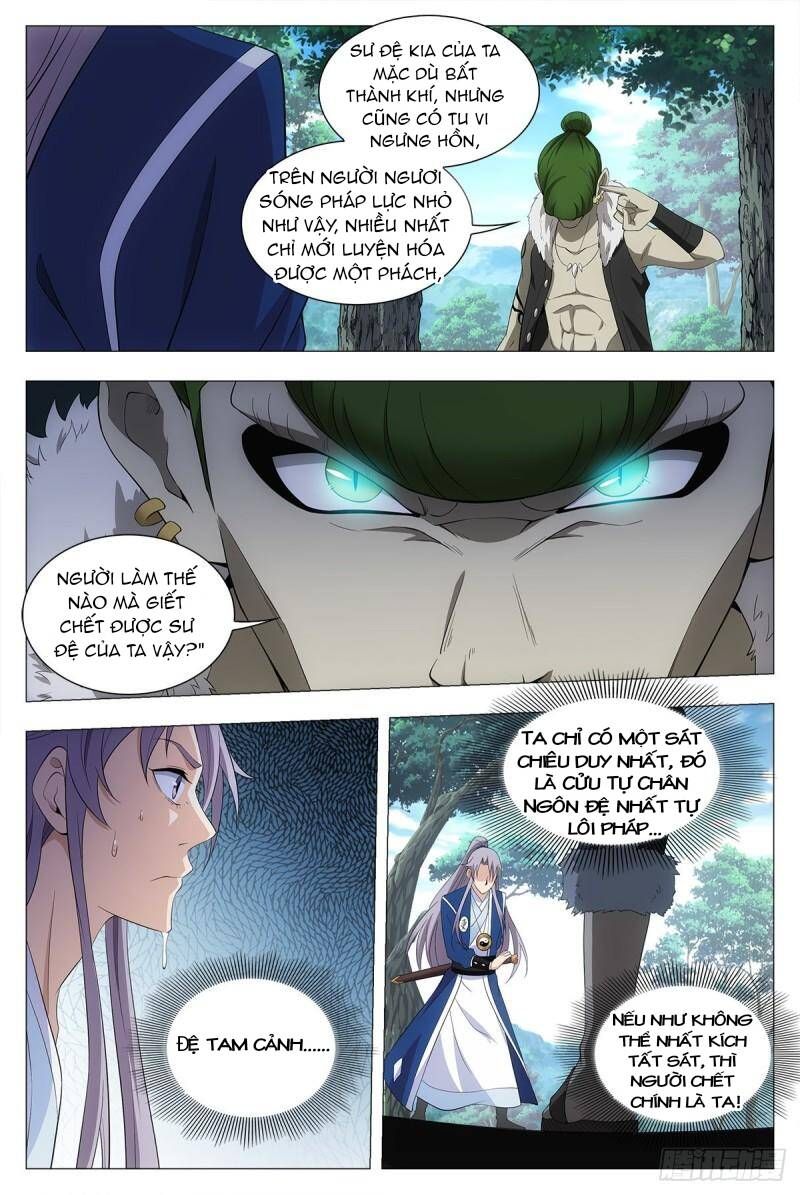 đọc truyện Đại Chu Tiên Lại Chương 38 ảnh 5 tại Thiên Thai Truyện