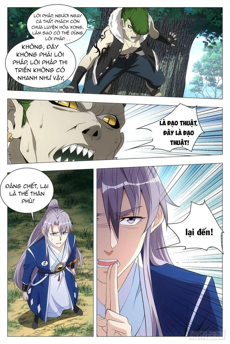 đọc truyện Đại Chu Tiên Lại Chương 38 ảnh 8 tại Thiên Thai Truyện