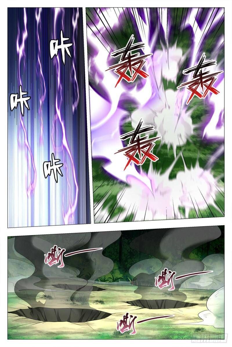 đọc truyện Đại Chu Tiên Lại Chương 38 ảnh 10 tại Thiên Thai Truyện