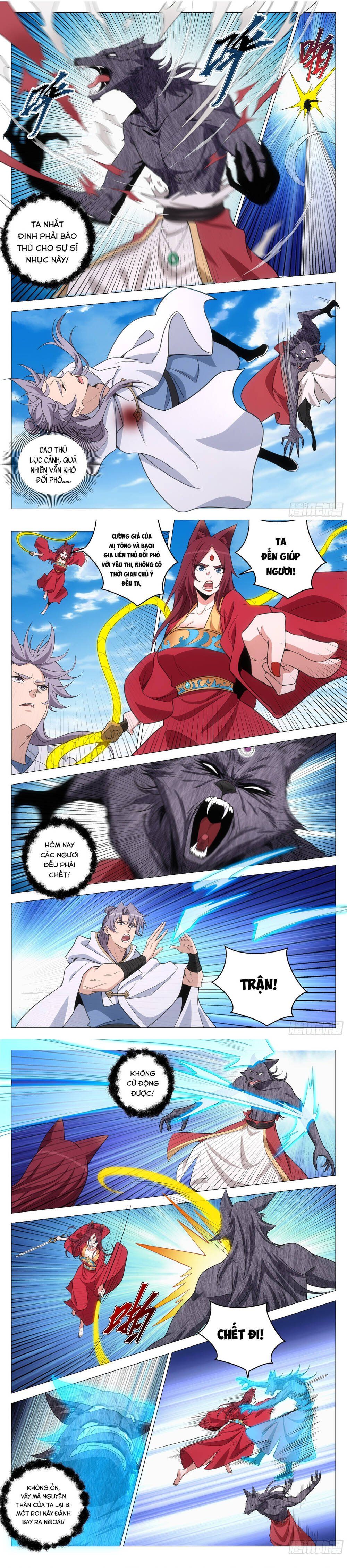 đọc truyện Đại Chu Tiên Lại Chương 380 ảnh 7 tại Thiên Thai Truyện