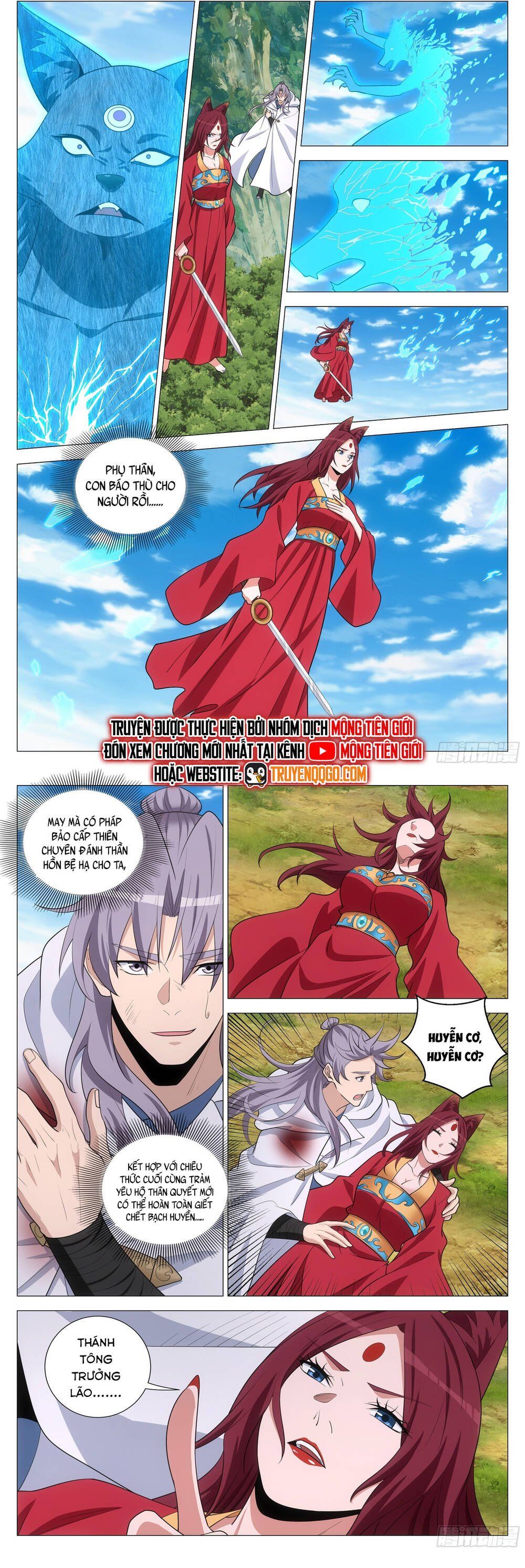 đọc truyện Đại Chu Tiên Lại Chương 380 ảnh 8 tại Thiên Thai Truyện